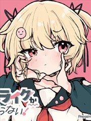漫画色暗夜侦探